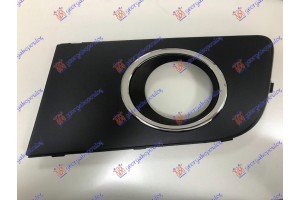 Διχτυ Προφυλακτηρα Εμπρος Ακραιο (ΜΕ Τρυπα ΠΡΟΒΟΛΕΑ) Με Χρωμιο Αριστερα Vw P/U Amarok 10-16 - 882004807