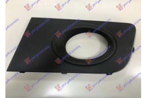 Διχτυ Προφυλακτηρα Εμπρος Ακραιο (ΜΕ Τρυπα ΠΡΟΒΟΛΕΑ) 2013- Αριστερα Vw P/U Amarok 10-16 - 882004809