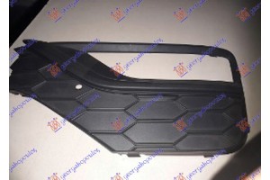 Διχτυ ΠΡΟΦΥΛ. Εμπρος Ακραιο (ΜΕ ΠΡΟΒ.) Αριστερα Vw P/U Amarok 16- - 882104812