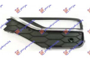 Διχτυ ΠΡΟΦΥΛ. Εμπρος Ακραιο (ΜΕ ΠΡΟΒ.) Με Χρωμιο (ΜΕ PDS) Αριστερα Vw P/U Amarok 16- - 882104832