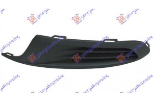 Διχτυ Προφυλακτηρα Εμπρος Ακραιο (ΧΩΡΙΣ Τρυπα ΠΡΟΒΟΛΕΑ) Αριστερα Vw Jetta 10-14 - 883004802