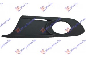 Διχτυ Προφυλακτηρα Εμπρος Ακραιο (ΜΕ Τρυπα ΠΡΟΒΟΛΕΑ) Αριστερα Vw Jetta 10-14 - 883004807