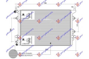Ψυγειο Βοηθητικο 1.4 Tsi Βενζινη - 2.0 Tdi Πετρελαιο (628x441x16) Vw New Beetle 11-16 - 880006350