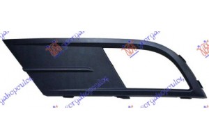 Διχτυ Προφυλακτηρα Εμπρος Ακραιο (ΜΕ Τρυπα ΠΡΟΒΟΛΕΑ) Αριστερα Vw Jetta 14- - 883104812