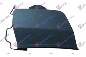 Καλυμμα Γαντζου Πισω Vw Jetta 14- - 883107840