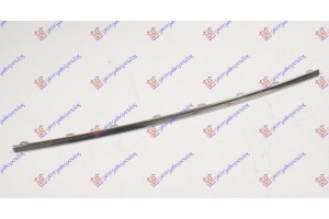 Χρωμιο Διχτυου Προφυλακτηρα Εμπρος Μεσαιο Vw Passat 11-15 - 884004010