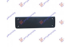 Βαση Πινακιδας Εμπρος Πλαστικη Vw Passat 11-15 - 884004015