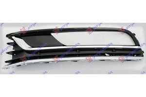 Διχτυ Προφυλακτηρα Εμπρος Ακραιο (ΜΕ 3 ΧΡΩΜΙΑ) Αριστερα Vw Passat 11-15 - 884004804