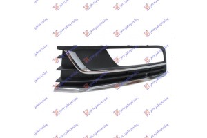 Διχτυ Προφυλακτηρα Εμπρος Ακραιο (ΜΕ 2 ΧΡΩΜΙΑ) Αριστερα Vw Passat 11-15 - 884004807