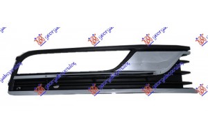 Διχτυ Προφυλακτηρα Εμπρος Ακραιο (ALLTRACK) Δεξια Vw Passat 11-15 - 884004811