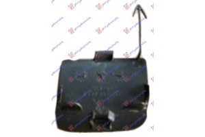 Καλυμμα Γαντζου Πισω (R-LINE) Vw Passat 11-15 - 884007850