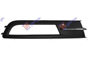 Διχτυ Προφυλακτηρα Εμπρος Με Χρωμιο (ΜΕ Τρυπα ΠΡΟΒΟΛΕΑ) Δεξια Vw Passat 15-19 - 884204801