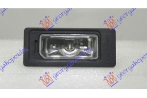 Φανος Αριθμου Led (Ε) Audi A7 14-18 - 126206050