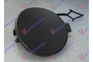 Καλυμμα Γαντζου Πισω Vw Passat 15-19 - 884207840