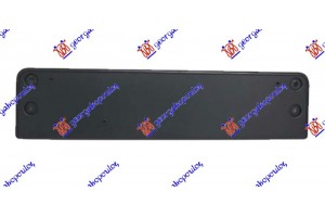 Βαση Πινακιδας Εμπρος Πλαστικη Vw Passat 19- - 884304010