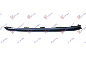 Διακοσμητικο Προφυλακτηρα Εμπρος Κατω Ακραιο Μαυρο Δεξια Vw Touran 15- - 885304031