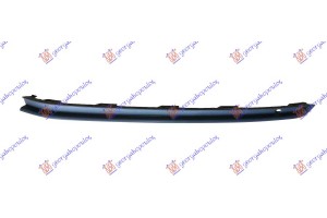 Διακοσμητικο Προφυλακτηρα Εμπρος Κατω Ακραιο Μαυρο Αριστερα Vw Touran 15- - 885304032