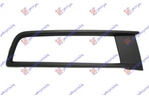 Διχτυ Προφυλακτηρα Εμπρος Ακραιο (ΜΕ ΠΡΟΒ.) Δεξια Vw Touran 15- - 885304801