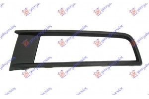 Διχτυ Προφυλακτηρα Εμπρος Ακραιο (ΜΕ ΠΡΟΒ.) Αριστερα Vw Touran 15- - 885304802