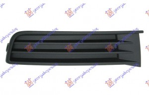 Διχτυ Προφυλακτηρα Εμπρος Ακραιο (Χ/ΠΡΟΒ.) Δεξια Vw Touran 15- - 885304803