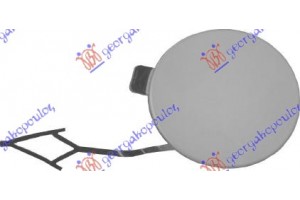 Καλυμμα Γαντζου Εμπρος Βαφομενο Vw Touran 15-21 - 885307830