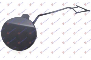 Καλυμμα Γαντζου Πισω Βαφομενο Vw Touran 15-21 - 885307840