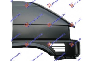 Φτερο Εμπρος Δεξια Vw Transporter (T4) 97-03 - 886000651