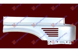 Φτερο Εμπρος Μισο Κατω Δεξια Vw Transporter (T4) 97-03 - 886008871