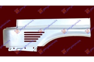 Φτερο Εμπρος Μισο Κατω Αριστερα Vw Transporter (T4) 97-03 - 886008872