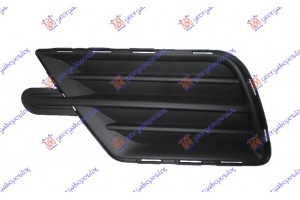 Διχτυ Προφυλακτηρα Εμπρος Ακραιο (ΧΩΡΙΣ Τρυπα ΠΡΟΒΟΛΕΑ) Αριστερα Vw Caddy 15-20 - 887104802