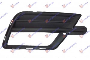 Διχτυ Προφυλακτηρα Εμπρος Ακραιο (ΜΕ Τρυπα ΠΡΟΒΟΛΕΑ) Δεξια Vw Caddy 15-20 - 887104811