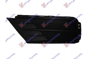 Διχτυ Προφυλακτηρα Εμπρος Ακραιο (ΧΩΡΙΣ Τρυπα ΠΡΟΒΟΛΕΑ)(VAN) Αριστερα Vw Caddy 15-20 - 887104822