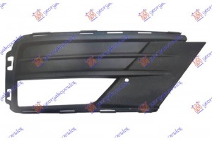 Διχτυ Προφυλακτηρα Εμπρος Ακραιο (ΜΕ Τρυπα ΠΡΟΒΟΛΕΑ) (VAN) Δεξια Vw Caddy 15-20 - 887104826