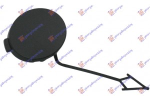 Καλυμμα Γαντζου Εμπρος Vw Caddy 15-20 - 887107830