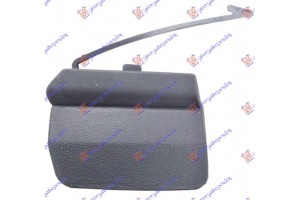Καλυμμα Γαντζου Εμπρος (VAN) Vw Caddy 15-20 - 887107835