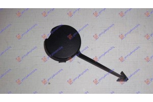 Καλυμμα Γαντζου Πισω (VAN) Vw Caddy 15-20 - 887107840