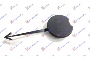 Καλυμμα Γαντζου Πισω (MAXI) Vw Caddy 15-20 - 887107845