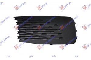 Διχτυ Προφυλακτηρα Εμπρος Ακραιο (ΧΩΡΙΣ ΤΡ. ΠΡΟΒΟΛΕΑ) Αριστερα Vw Caddy 20- - 887204802