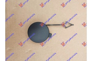 Καλυμμα Γαντζου Εμπρος Vw Caddy 20- - 887207830