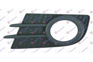 Διχτυ Προφυλακτηρα Εμπρος Ακραιο (ΜΕ Τρυπα ΠΡΟΒΟΛΕΑ) Αριστερα Vw Tiguan 11-16 - 889004807