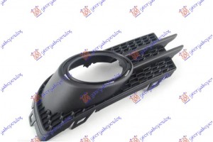 Διχτυ Προφυλακτηρα Εμπρος Ακραιο (ΜΕ Τρυπα ΠΡΟΒΟΛΕΑ) Με Τρυπες Για Χρωμιο Αριστερα Vw Tiguan 11-16 - 889004809