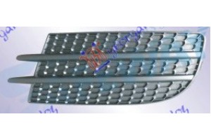 Διχτυ Προφυλακτηρα Εμπρος Ακραιο (ΧΩΡΙΣ Τρυπα ΠΡΟΒΟΛΕΑ) Αριστερα Vw Tiguan 11-16 - 889004812