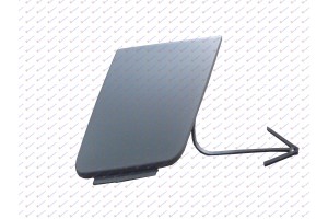 Καλυμμα Γαντζου Εμπρος Βαφομενο Vw Tiguan 11-16 - 889007830