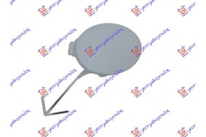 Καλυμμα Γαντζου Εμπρος (ESCAPE) Vw Tiguan 11-16 - 889007835