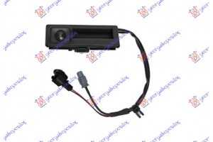 Χερουλι Πορτας Πισω 5ηs Εξω Με Καμερα Κομπλε Vw Tiguan 11-16 - 889007865