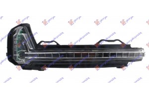 Φλας Πλαινο Καθρεφτη (LED) Αριστερα Vw Tiguan 20-23 - 889305492