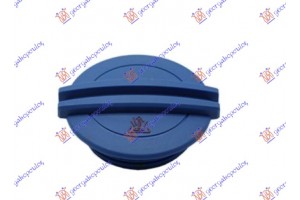 Ταπα Δοχειου Νερου Ψυγειου Μπλε Skoda Fabia 14-18 - 746108580