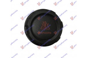 Ταπα Δοχειου Νερου Ψυγειου Μαυρη Skoda Superb 15-19 - 745208585