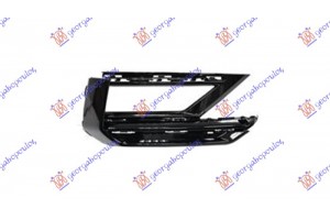 Διχτυ Προφυλακτηρα Εμπρος Κατω Κομματι Με Τρυπα Για Προβολεα (R-LINE) Δεξια Vw Tiguan ALLSPACE/XL 17-21 - 889204803