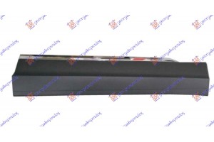 Φασα Εμπρος Πορτας Με Διακοσμητικο Χρωμιο Δεξια Seat Tarraco 18- - 727006561